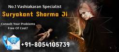 Free Vashikaran Specialist - Melbourne, SA, Australia