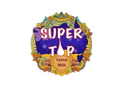 Supertop Camel Milk - Warradale, SA, Australia