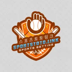 sportstotolink1 - Aberdeen, ACT, Australia