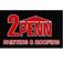 2 Penn Painting & Roofing - Seabrook, NH, USA