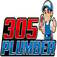 305 Plumber Pembroke Pines - Pembroke Pines, FL, USA