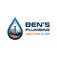 Ben\'s Plumbing, Heating, & Air - Seattle, WA, USA