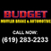 Budget Muffler Brake & Automotive - San Deigo, CA, USA