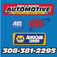 Gary\'s Quality Automotive - Grand Island, NE, USA