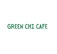 Green Chi Cafe - London, London S, United Kingdom