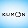 Kumon Maths and English - Romford, Essex, United Kingdom