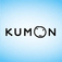 Kumon Maths and English - Wembley, London E, United Kingdom