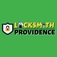 Locksmith Providence - Providence, RI, USA