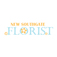 New Southgate Florist - New Malden, London E, United Kingdom