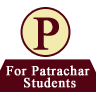 Patrachar Website - Aberdeen, ACT, Australia