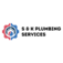 S & K Plumbing Services - Bluffton, SC, USA