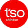 Tso Chinese Takeout & Delivery - Round Rock, TX, USA